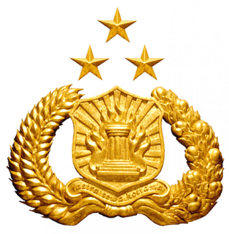 Sejarah Singkat Kepolisian Republik Indonesia